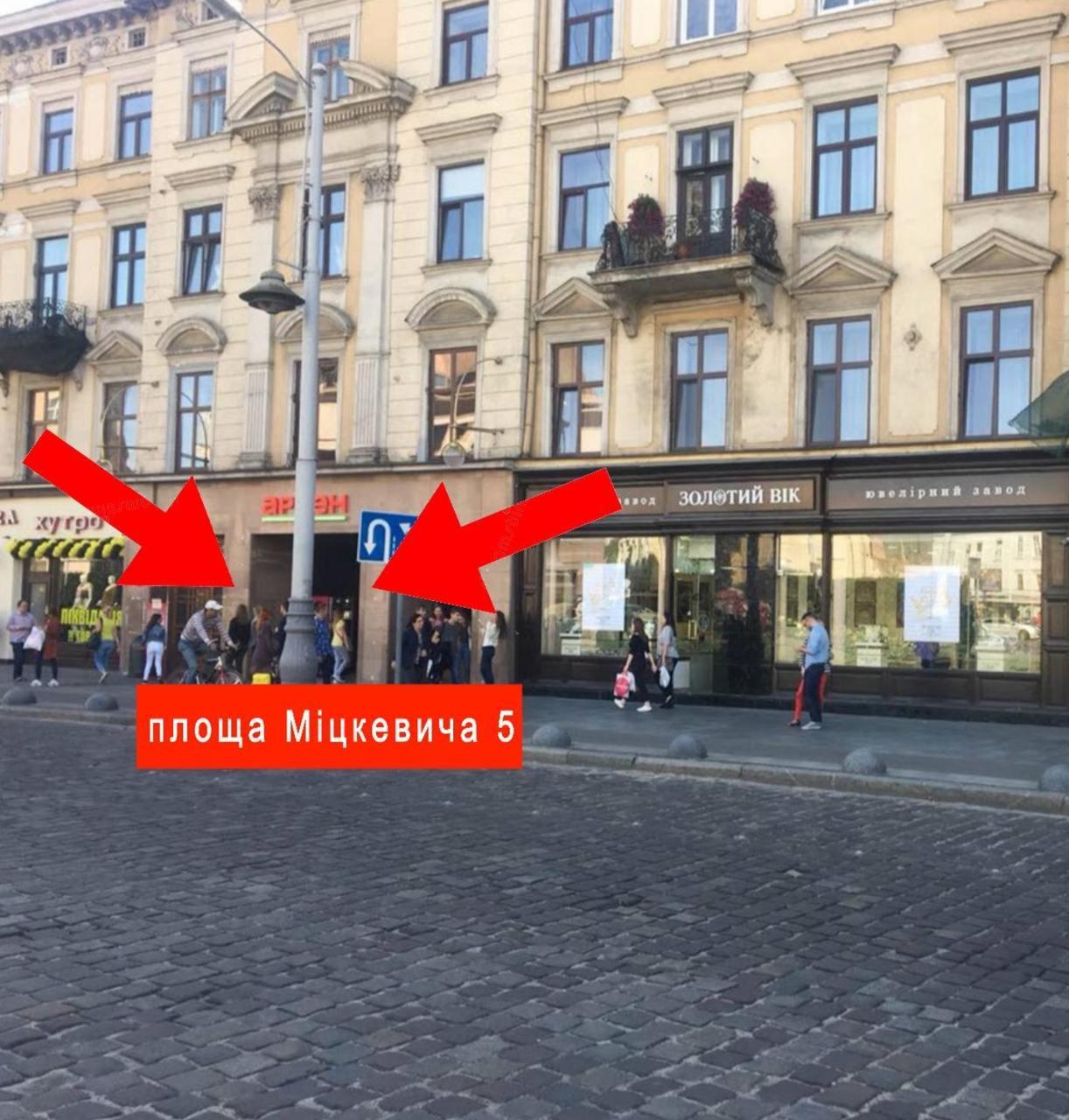 Lviv4U Lägenhet Exteriör bild