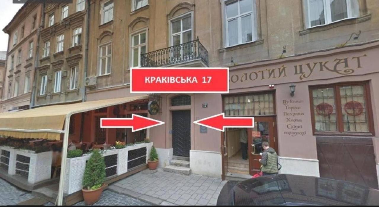 Lviv4U Lägenhet Exteriör bild